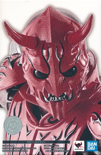 モモタロスのtwitterイラスト検索結果