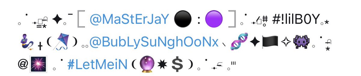 แวะมาอวด