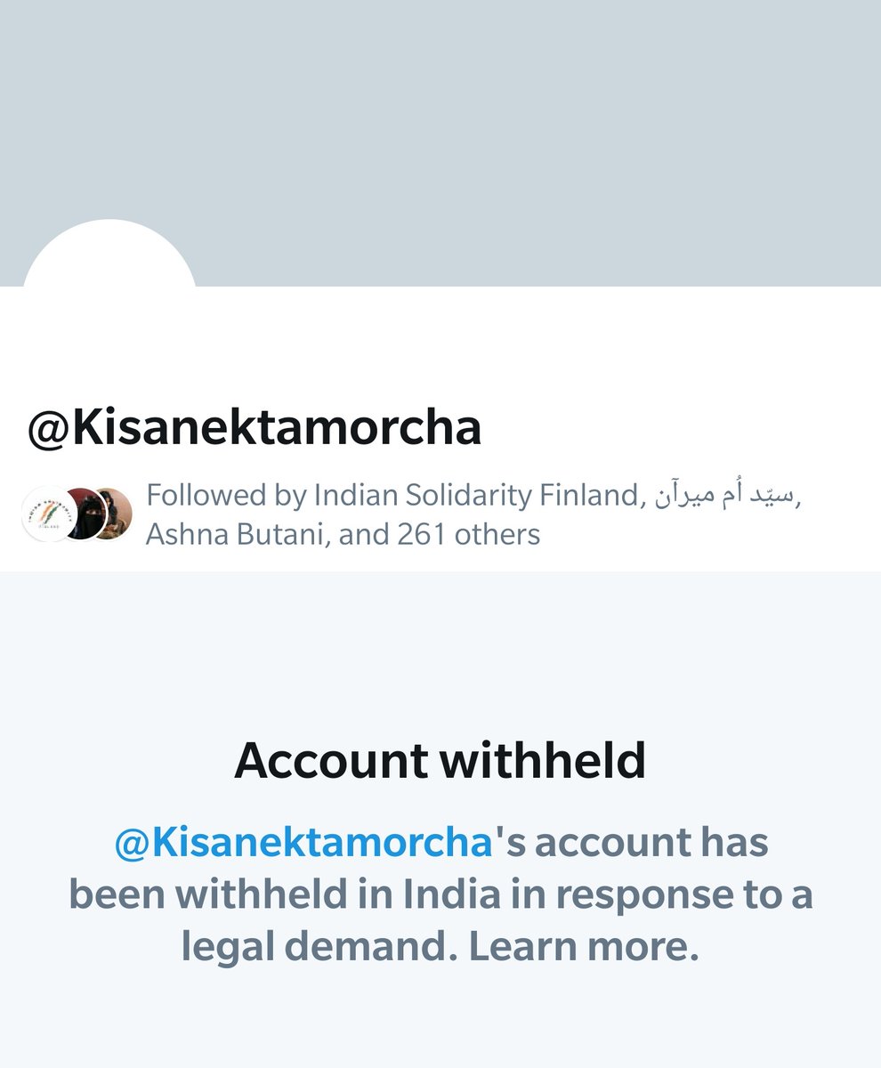 What! Even  @Kisanektamorcha's twitter account is withheld