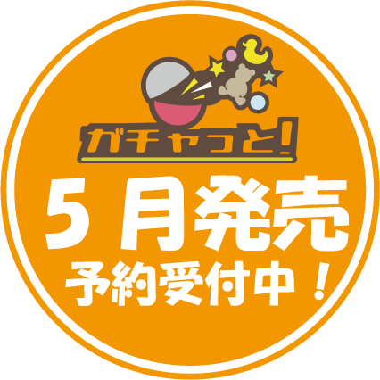 ファンサうちわのtwitterイラスト検索結果