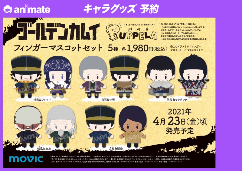Animateonline の画像 動画一覧 Whotwi グラフィカルtwitter分析 Animateonline の画像 動画一覧 Whotwi グラフィカルtwitter分析
