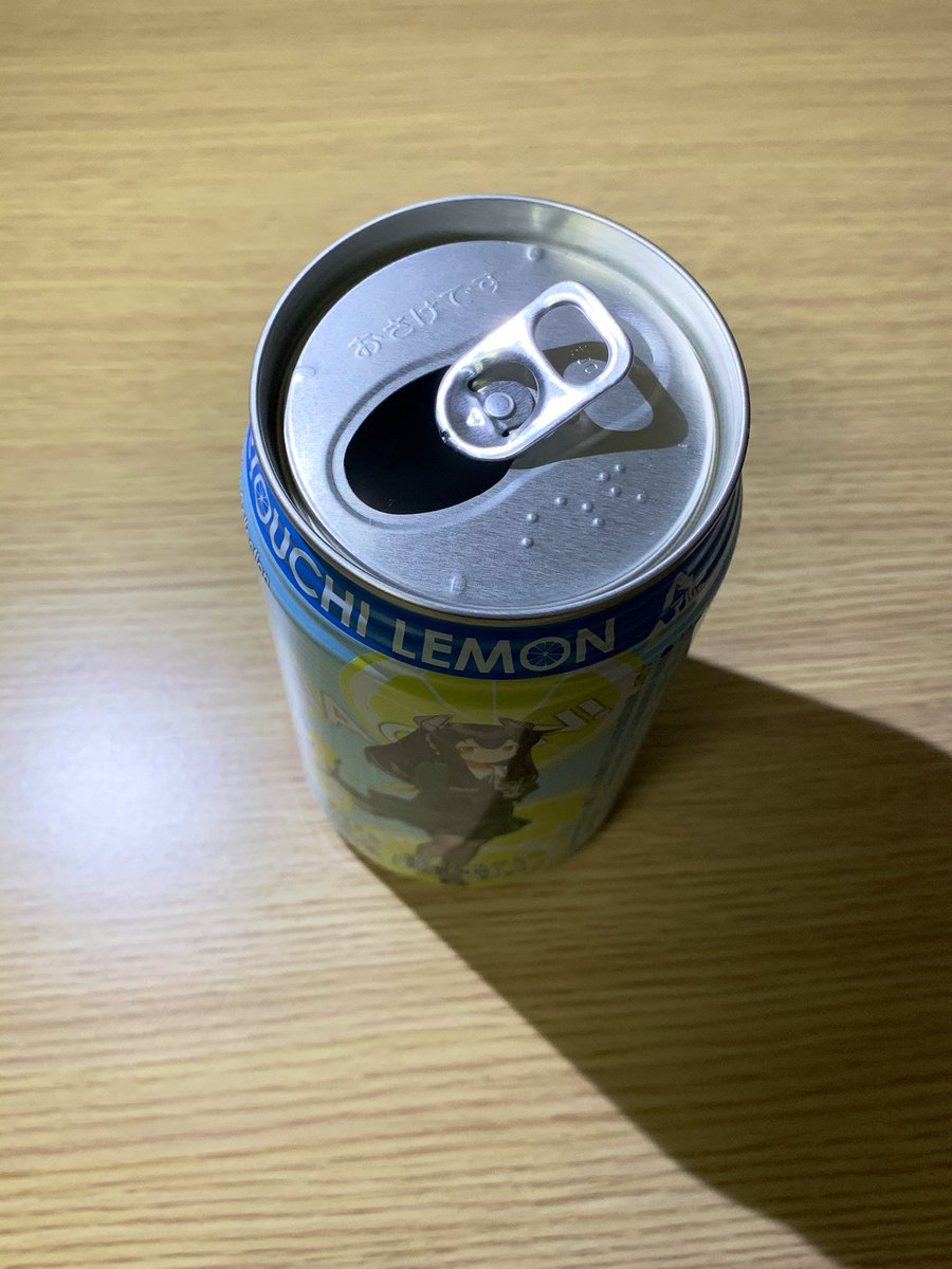 艦これ ローソンコラボ 瀬戸内レモンサワー 缶 イラスト保存チャレンジ Togetter