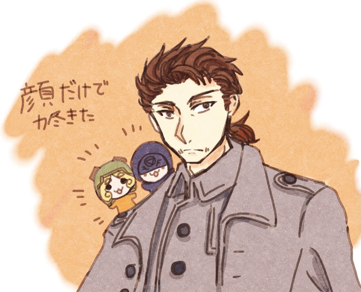ダクス大佐かっけぇ って思うけどだいぶ皮肉な衣装だし多少癒されてほしい気持ちで描 たまごどぅーふの漫画 ダクス大佐かっけぇ って思うけどだいぶ皮肉な衣装だし多少癒されてほしい気持ちで描 たまごどぅーふの漫画