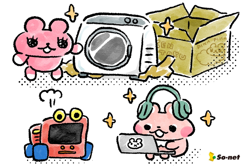 可愛いポストペット♪モモ＆コモモ　まとめ売り♪ Yahoo!オークション - 送300円～ 稀少品 PostPet「モモ & コモモ
