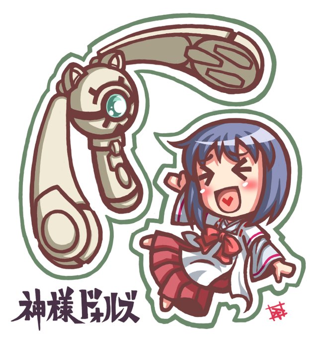 玖吼理のtwitterイラスト検索結果 玖吼理のtwitterイラスト検索結果