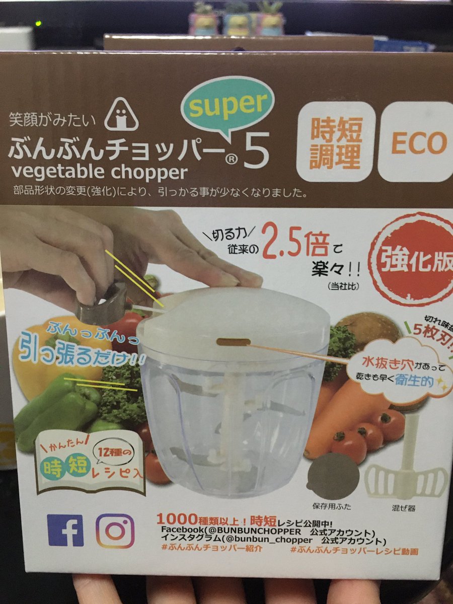 ❤忙しい朝の時短料理・面倒な下ごしらえなど幅広く大活躍