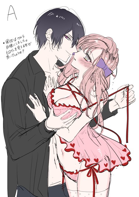 ラフです!3案描いてBでいくことになりました。女の子のヘアアクセの色は最初紫でしたが、その後、水色、黒、赤と見比べていただいて、結果的に水色になりました。二人とも病み気味で、やばい男だと分かってても彼に尽くしてしまう…みたいな設定を勝手に考えて描いてました🤤 