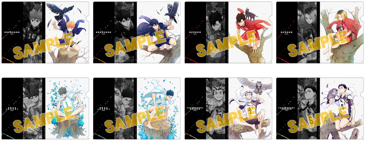ハイキュー グッズ新作情報 アニメイトオンラインで予約開始 ハイキュー To The Top クリアファイル Ver 2 0 アニメイト先行販売 T Co Uhbpw7xhhs ハイキュー グッズ新作情報 アニメイトオンラインで予約開始 ハイキュー To The Top クリアファイル Ver 2 0 アニメイト先行販売 T Co Uhbpw7xhhs