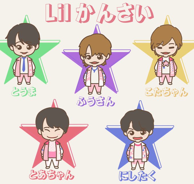 Lilかんさいのtwitterイラスト検索結果 Lilかんさいのtwitterイラスト検索結果