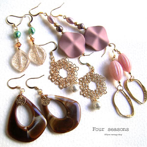 400円ピアスfour Seasons F Seasons Twitter 400円ピアスfour Seasons F Seasons Twitter