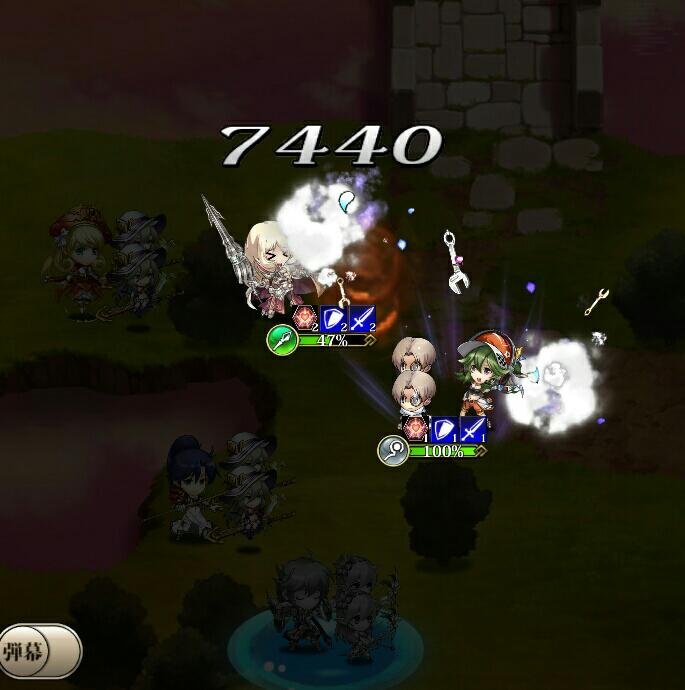 Chie レイチェルとアリアンロードに超絶かけられるのはソフィアだけです