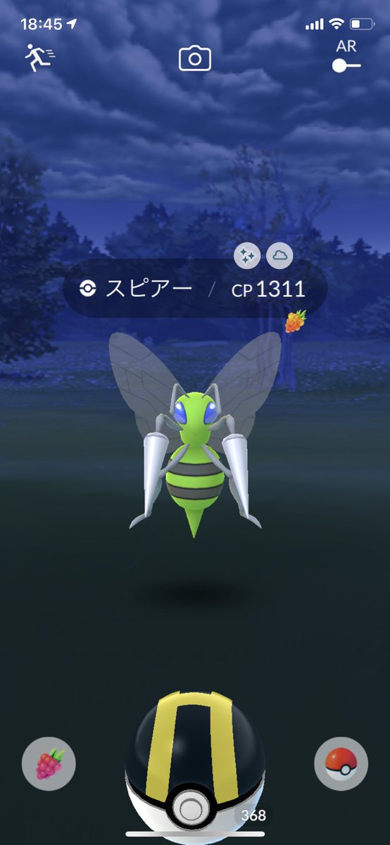 Grass 1 Grass 8765 Twitter Grass 1 Grass 8765 Twitter
