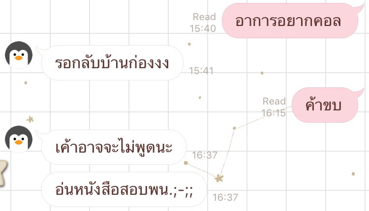 km tweet media