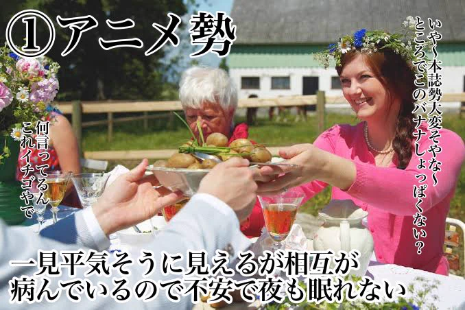 TLが呪術本誌で死んでいるので個人的見解をまとめました。私は単行本勢。TLにとても動揺しています。現場からは以上です。 