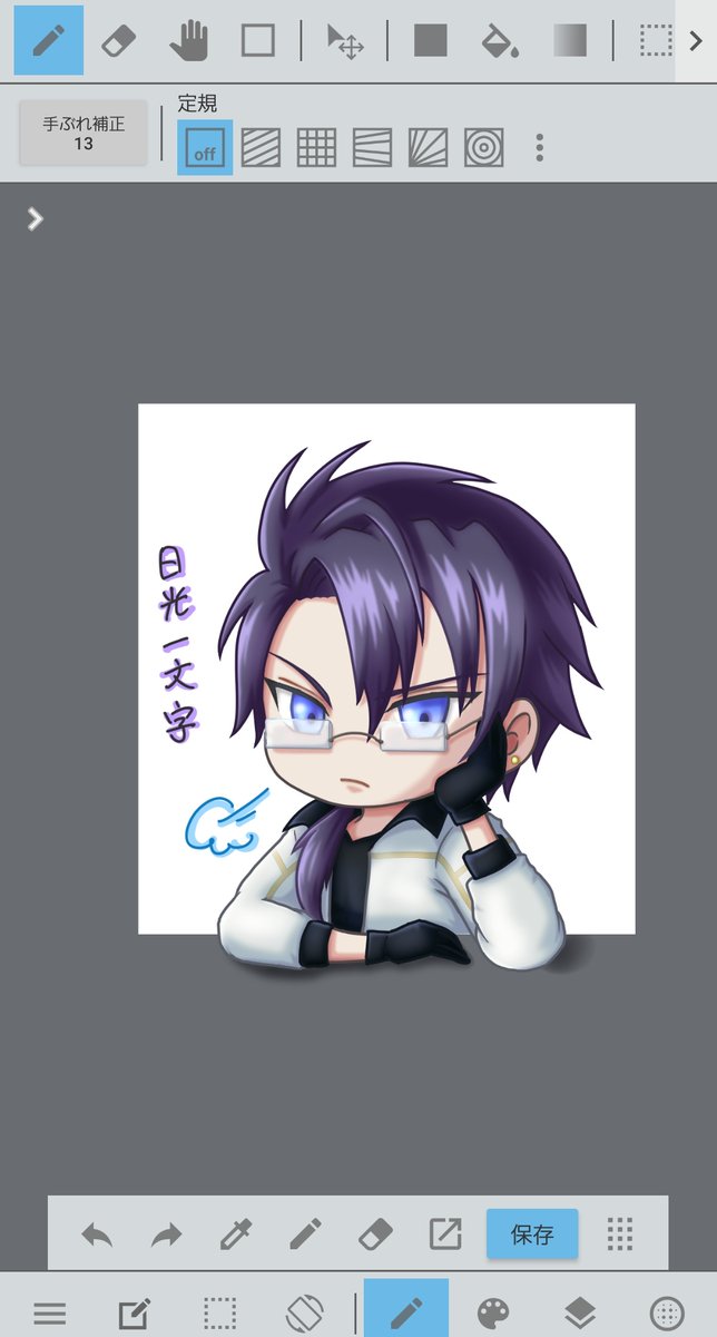 呆れ 高画質 のtwitterイラスト検索結果 古い順