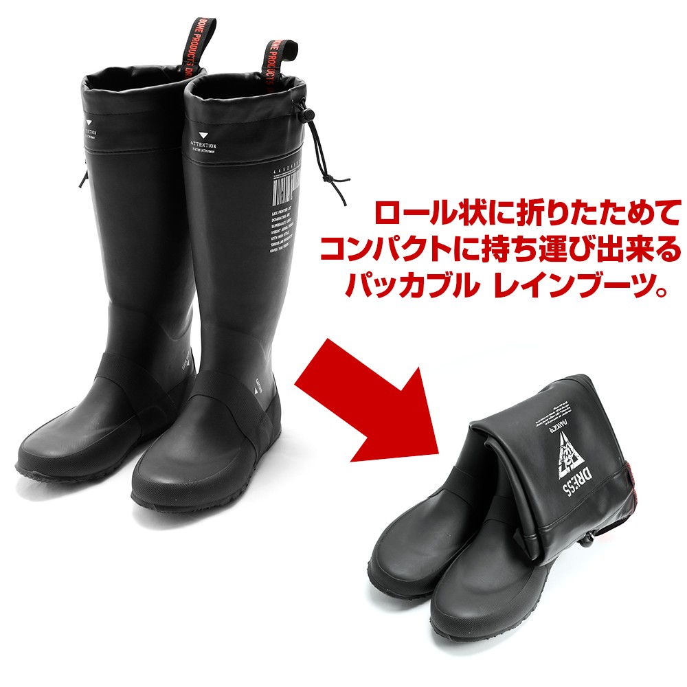 ট ইট র Dress ドレス 釣り Dress レインブーツ Airborne 長靴 ラジアルソール 魅力がいっぱいのレインブーツ サイズ選びのヒント ぬかるみでの歩行に対応し 足首の部分をフィットさせるつくりのため 脱ぎ履きに多少きつさがあります 普段より1つ ট ইট র Dress ドレス 釣り Dress レインブーツ Airborne 長靴 ラジアルソール 魅力がいっぱいのレインブーツ サイズ選びのヒント ぬかるみでの歩行に対応し 足首の部分をフィットさせるつくりのため 脱ぎ履きに多少きつさがあります 普段より1つ