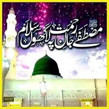 Saqib Ali tweet media