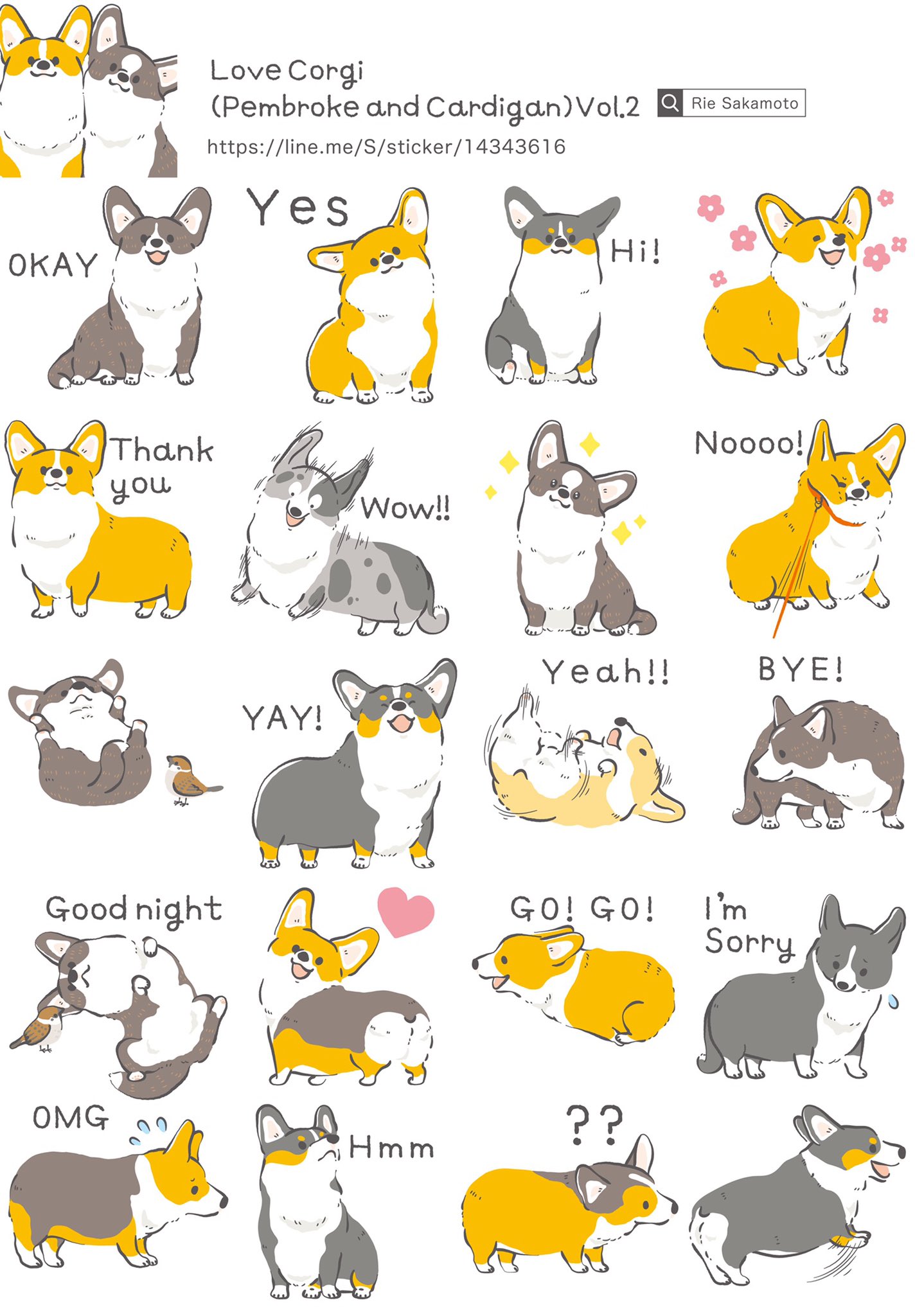 匿名配送！【1点もの】コーギー大きながま口バッグ！ サカモトリエさんコギまるけ サカモトリエさんコギまるけ⭐️A2新作✨親子がま口長財布