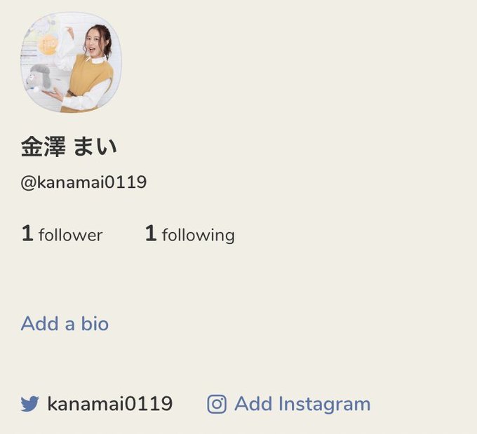 金澤まい さん の人気ツイート 6 Whotwi グラフィカルtwitter分析 金澤まい さん の人気ツイート 6 Whotwi グラフィカルtwitter分析