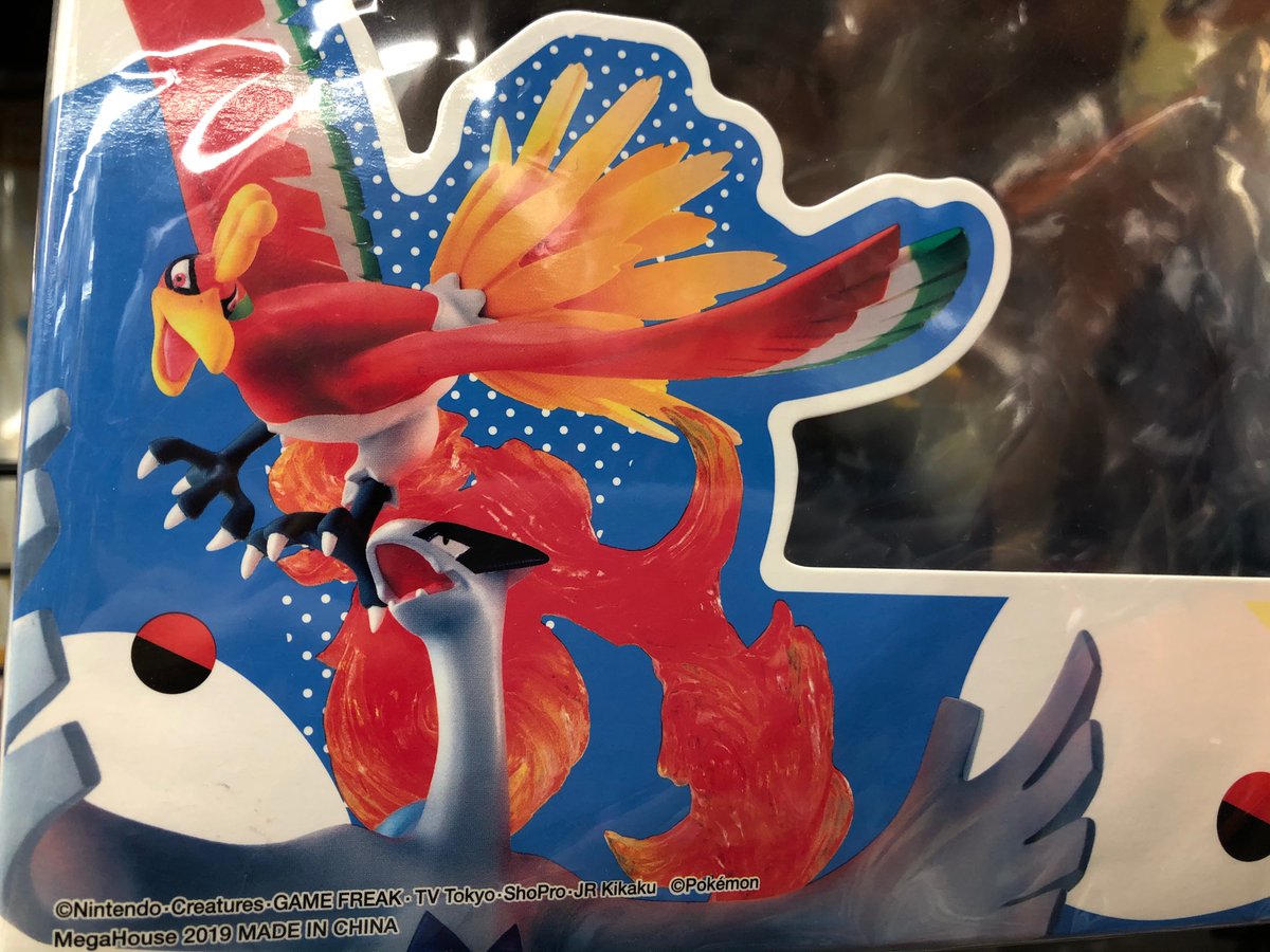 Kbooks Game館 على تويتر ポケモンgemフィギュアシリーズ ルギア ホウオウ入荷してます ポケモン金銀すきならたまらない逸品ですよね 朝昼夜の時間が関係するのは当時驚きました笑笑 Kbooks Pokemon ポケモン