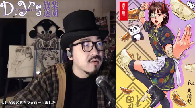 ニコニコ監視員さん のツイート 顔出し の検索結果 2 Whotwi グラフィカルtwitter分析