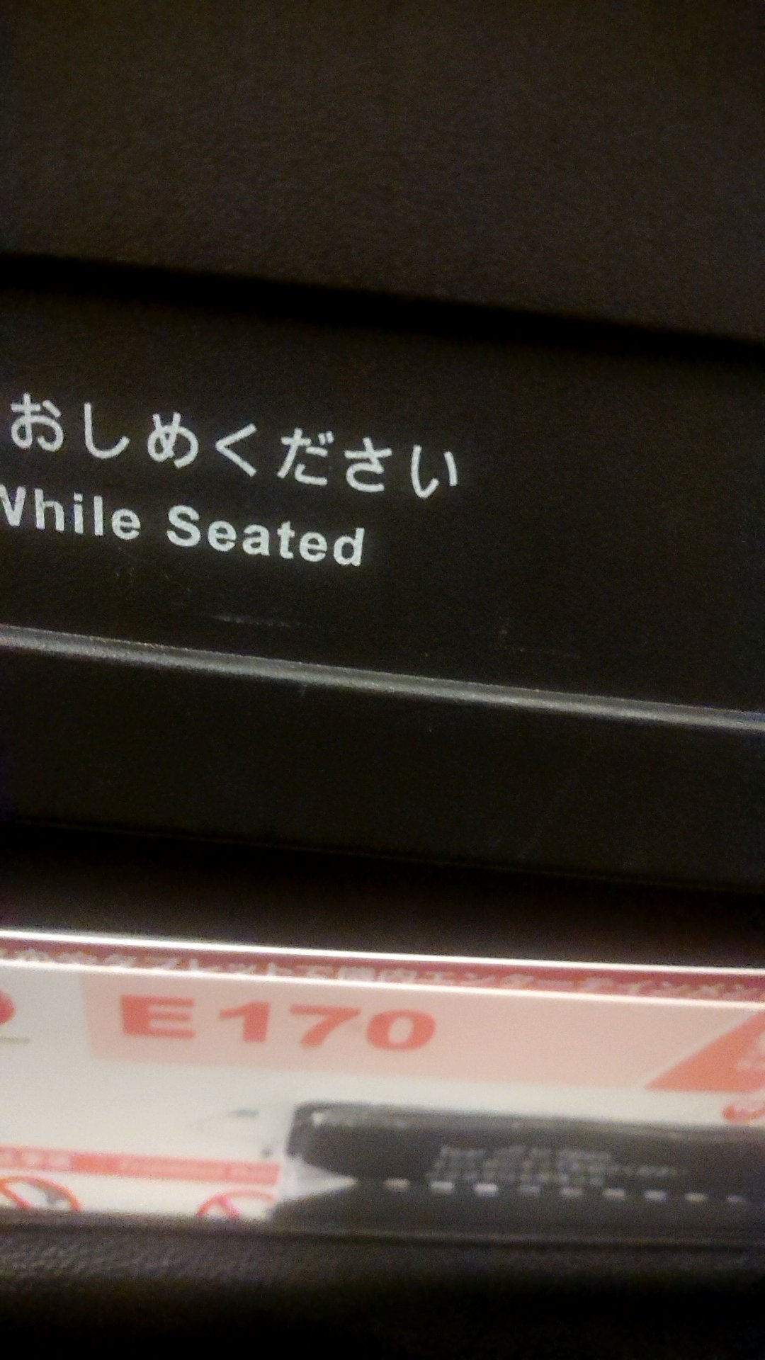 おしめ Twitter Search Twitter