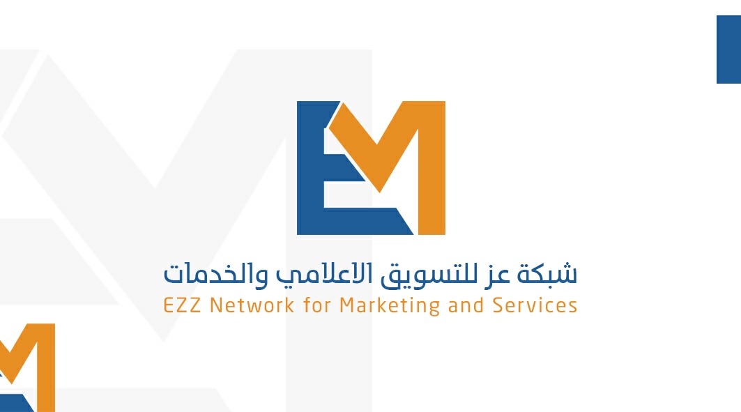 شبكة شعلة للتسويق الإلكتروني والخدمات (@mvor555) on Twitter photo 