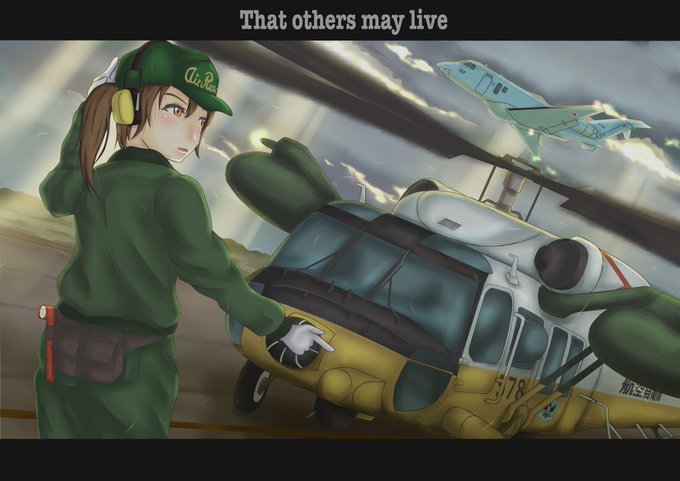 Twoucan 航空自衛隊 の注目ツイート イラスト マンガ Twoucan 航空自衛隊 の注目ツイート イラスト マンガ