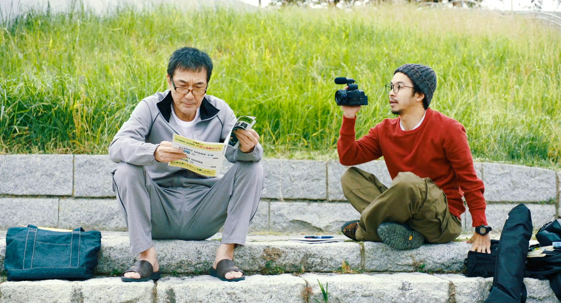 すばらしき世界☆プレスシート☆役所広司☆仲野太賀 役所広司と長澤まさみ、仲野太賀の3世代競演、そして音楽
