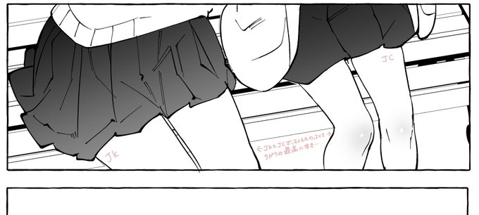 JKとJCのふとももの太さ描き分けるのすき 