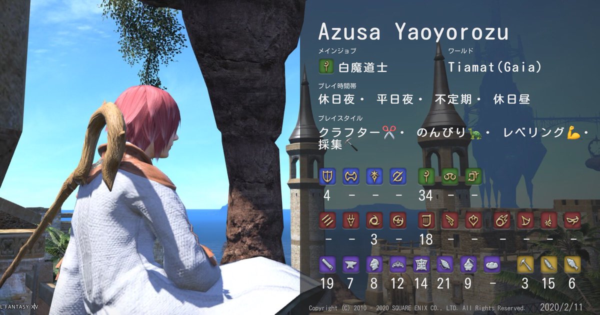 ゆーだい tweet media