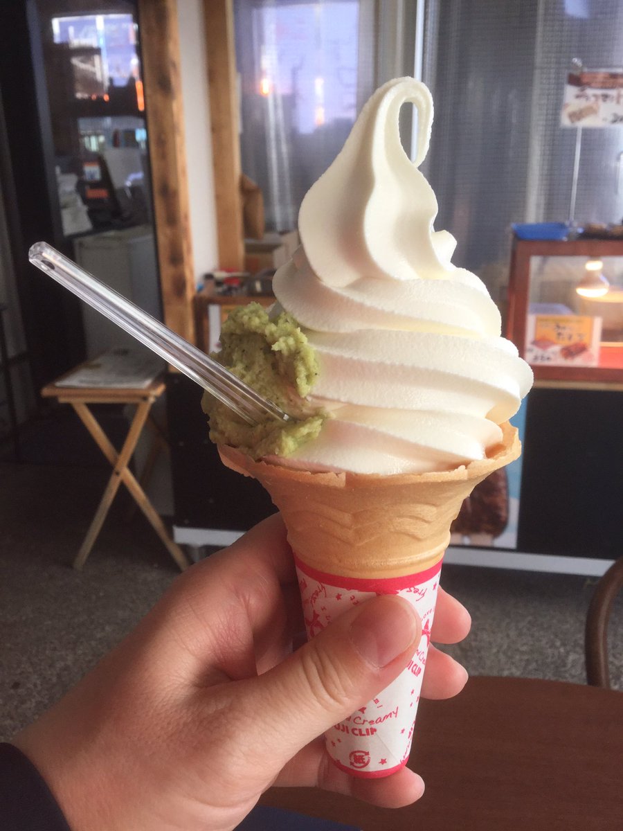 タモリさんがやっていたバニラアイスにわさびを溶かす食べ方が想像以上に美味しい 他にも気になるアレンジレシピが続々集まる Togetter タモリさんがやっていたバニラアイスにわさびを溶かす食べ方が想像以上に美味しい 他にも気になるアレンジレシピが続々集まる Togetter
