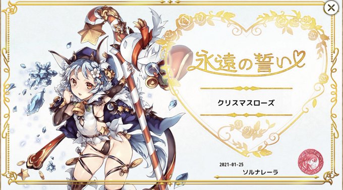 クリローのtwitterイラスト検索結果 古い順 クリローのtwitterイラスト検索結果 古い順