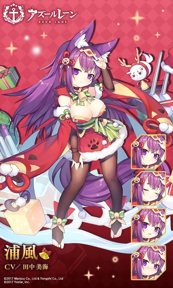 アズレン 第272回 アズレン版深夜の真剣お絵かき60分一本勝負 本日のお題 伊 アズレン版深夜の真剣お絵かき60分一本勝負のイラスト