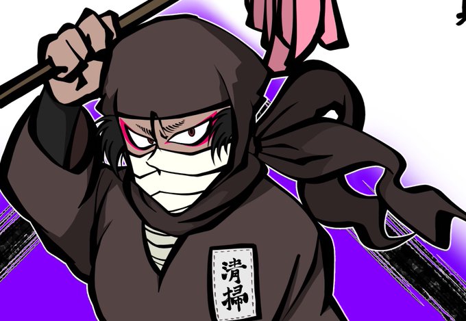 ツッパリ忍者のオリたまのtwitterイラスト検索結果 ツッパリ忍者のオリたまのtwitterイラスト検索結果