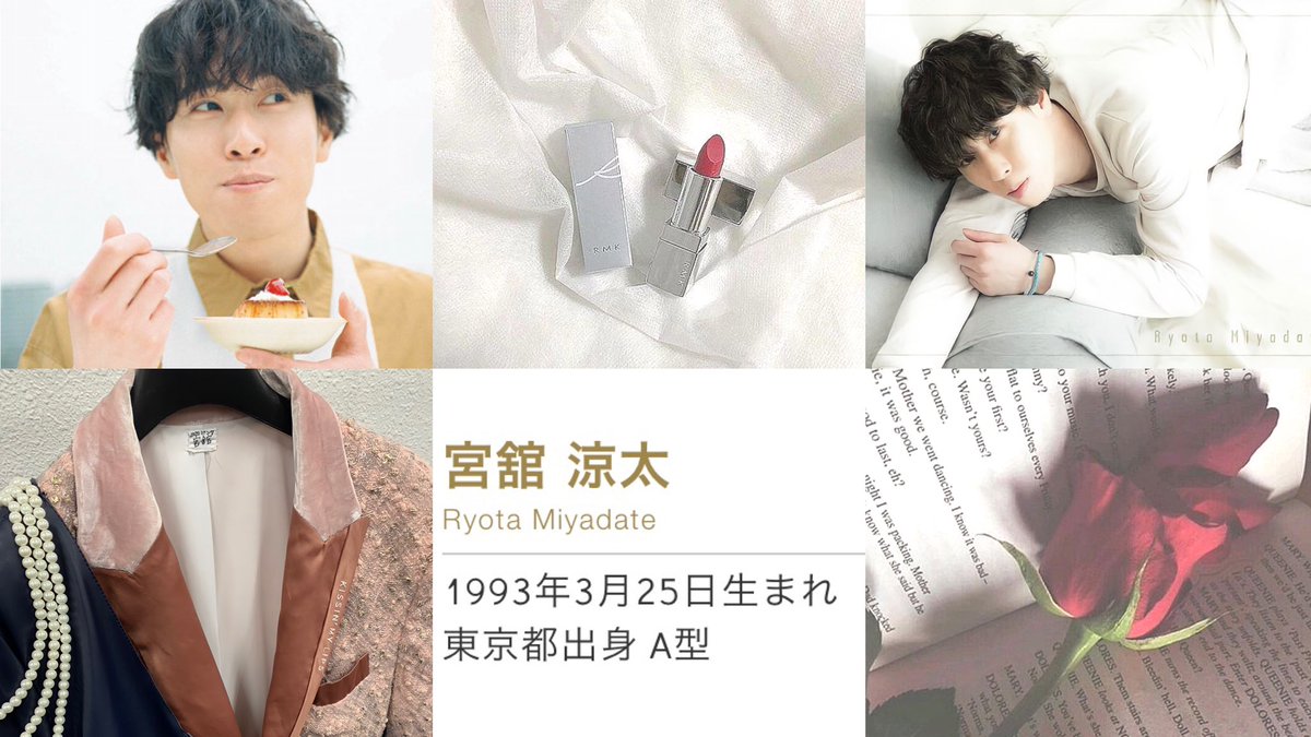 萌音𓂃𓈒🥀 (@MONE_datedate) / Posts / X