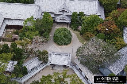 太郎 実家 麻生