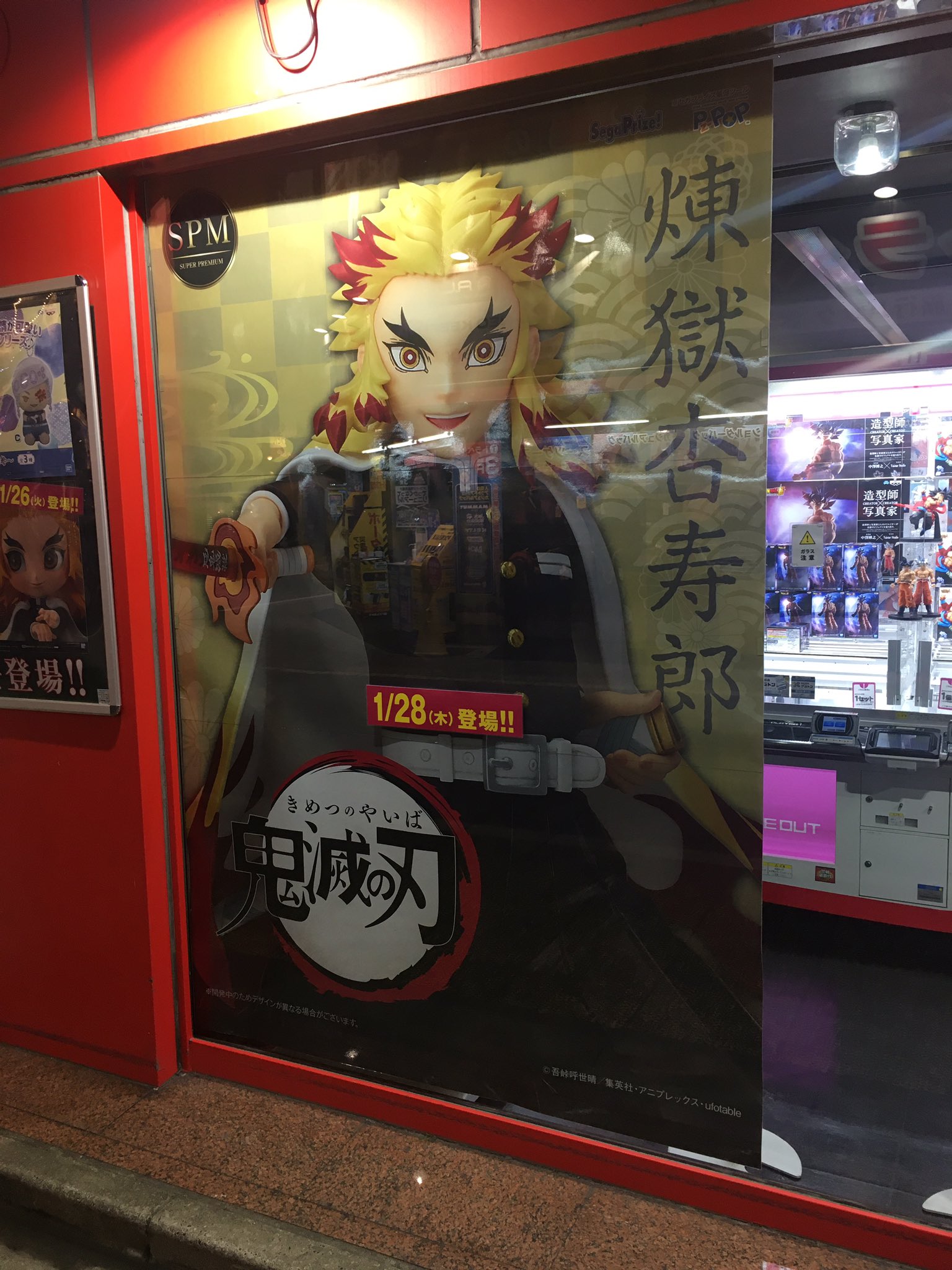 G1110jp ヨドバシ Ps5 入荷 以下自分自身に宛てた謎の備忘録 2 1 月 00現時点 札幌 15 30 仙台 16 15 上大岡 14 50 上野 18 30 完売 ヨドバシカメラ 黒カード クレカ 入会はこちらへ T Co W31j37j99r T Co Sitridanvi