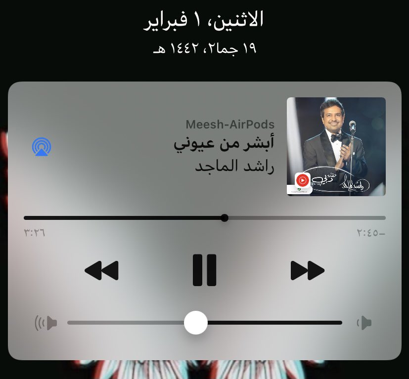 mexm05's tweet photo. أغنية المذاكره ..🎼💜 https://t.co/yOmHd45SU5