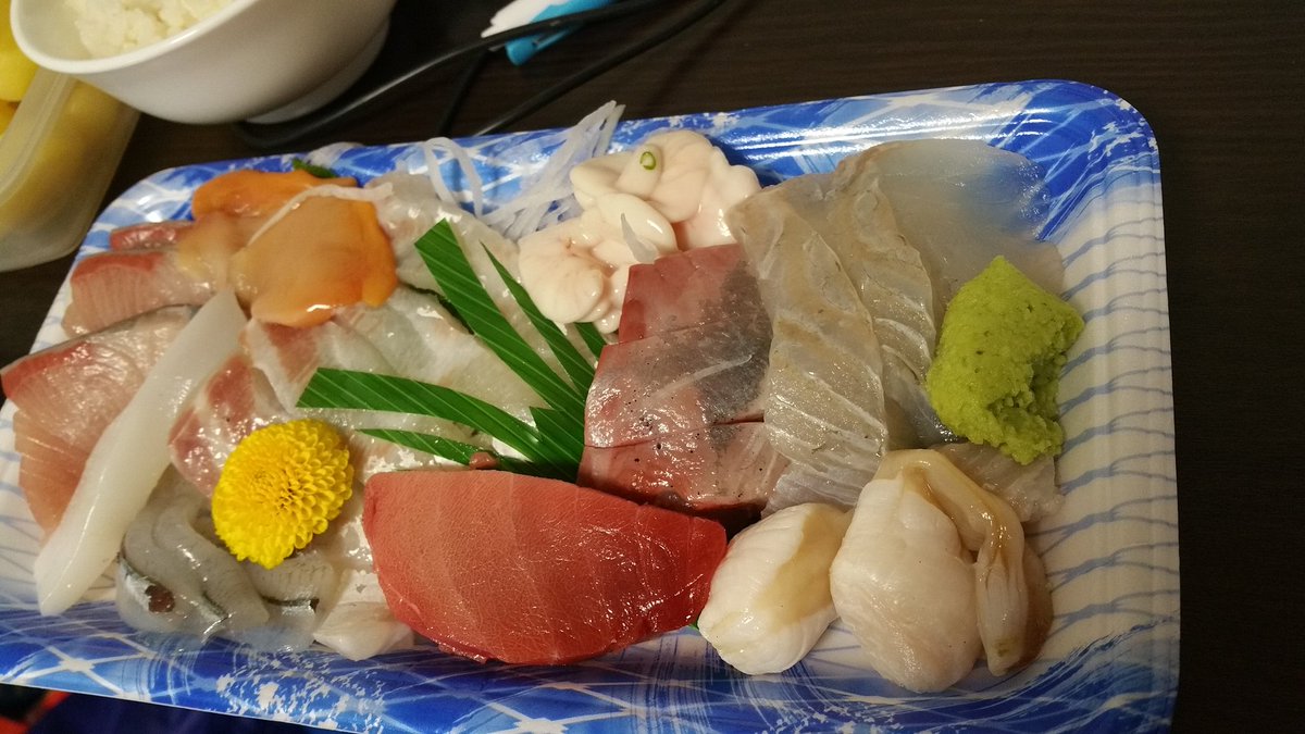 ココもす Cocomosu 薬剤師 宿をしてます A Twitter 昨日は岩屋で有名なお寿司屋さん 林屋 さんへ テイクアウトのお刺身はお得です これで1000円 食べきれませんでした 日曜日で並んでました 黒メバルが泳いでたw 煮付けにすれば美味しいよ ココもす Cocomosu 薬剤師 宿をしてます A Twitter 昨日は岩屋で有名なお寿司屋さん 林屋 さんへ テイクアウトのお刺身はお得です これで1000円 食べきれませんでした 日曜日で並んでました 黒メバルが泳いでたw 煮付けにすれば美味しいよ