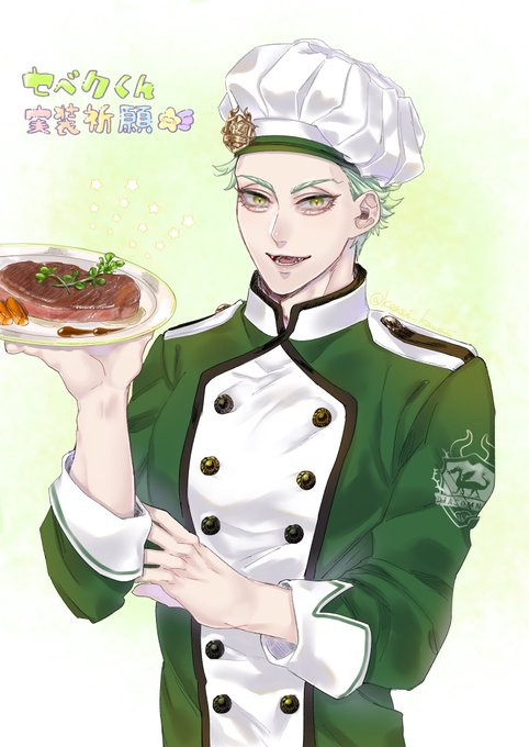 「1boy chef hat」 illustration images(Oldest)