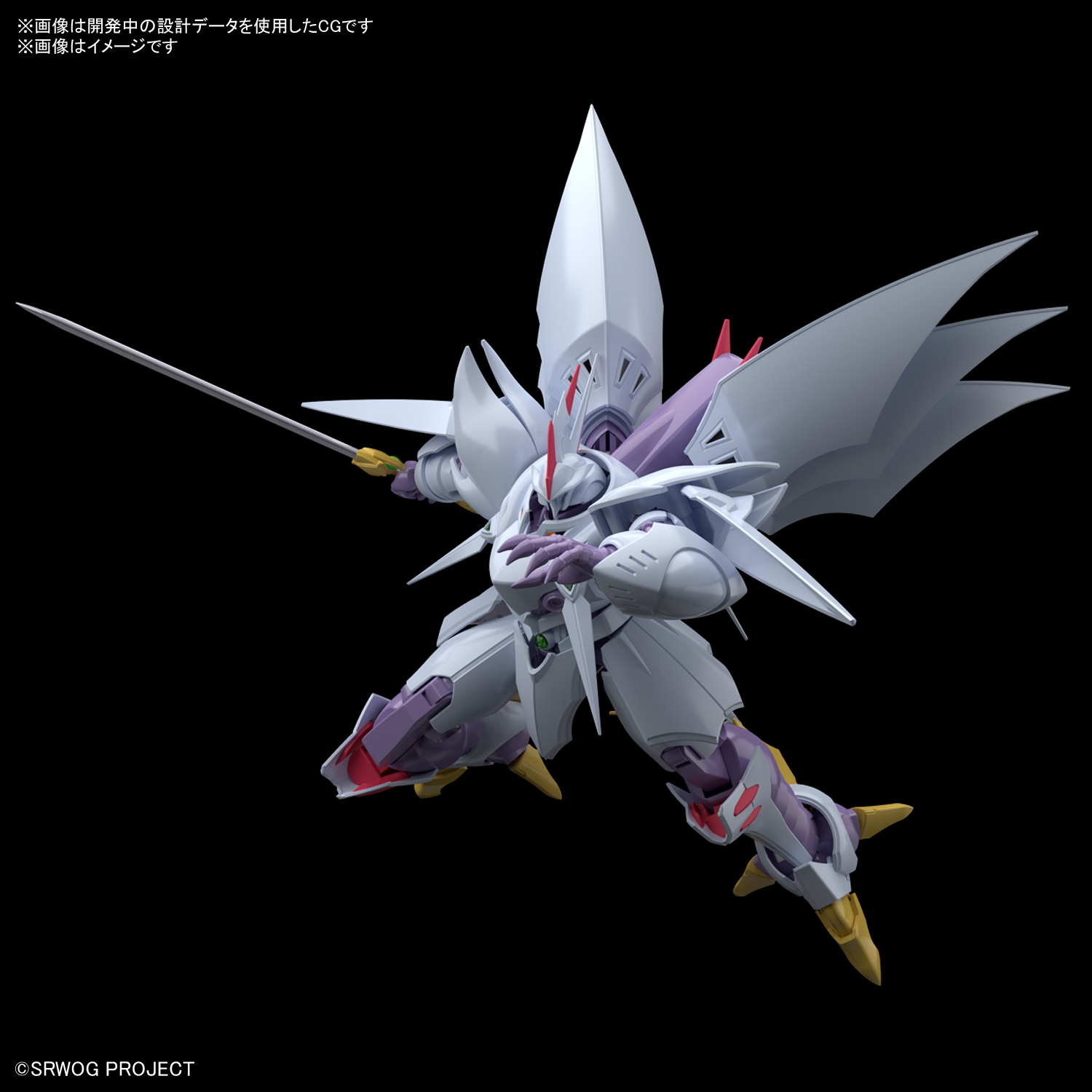 BANDAI SPIRITS ホビー事業部 on X: 