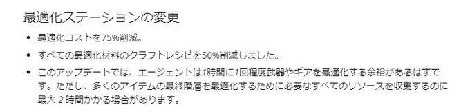 のぶちゃんねるさん がハッシュタグ ディビジョン2 をつけたツイート一覧 1 Whotwi グラフィカルtwitter分析