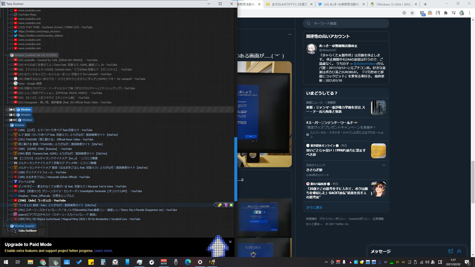 あっきー きゃらくたぁ製作所 おっしゃー 当初の目的だった クラッシュ直前にchromeで開いていたタブの復元 無事成功です ユーザープロファイルをrobocopyで吸い出して復元する作業は強ち間違いでもなかったみたい やりました やっぱり大 あっきー きゃらくたぁ製作所 おっしゃー 当初の目的だった クラッシュ直前にchromeで開いていたタブの復元 無事成功です ユーザープロファイルをrobocopyで吸い出して復元する作業は強ち間違いでもなかったみたい やりました やっぱり大