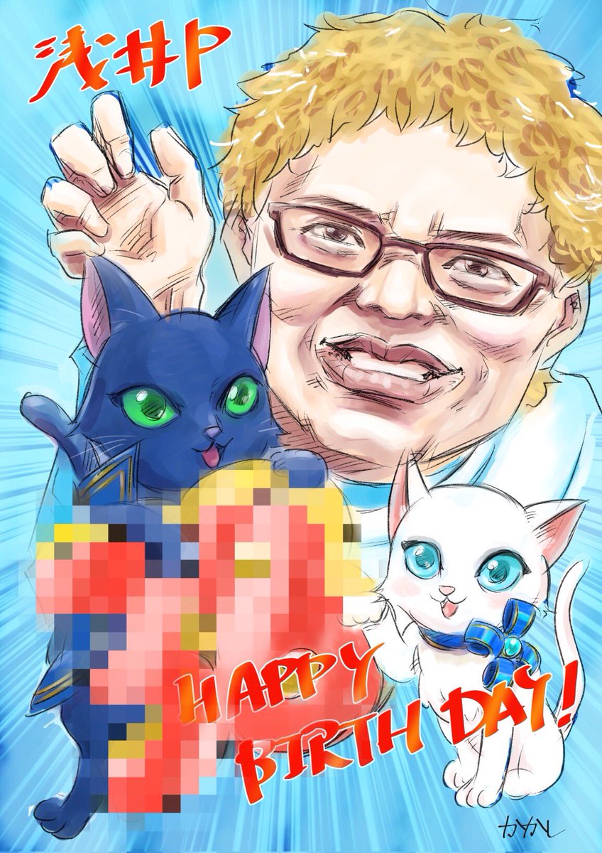 かかし 白猫 Kakashi2 Wcp さんのイラスト マンガ作品まとめ 12 件 Twoucan