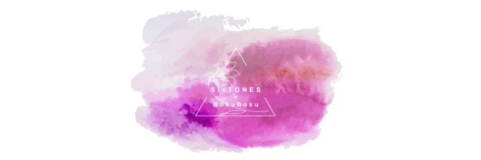 Sixtonesフリーヘッダーのtwitterイラスト検索結果 Sixtonesフリーヘッダーのtwitterイラスト検索結果