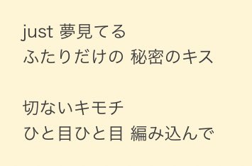 ツインテールの風のtwitterイラスト検索結果