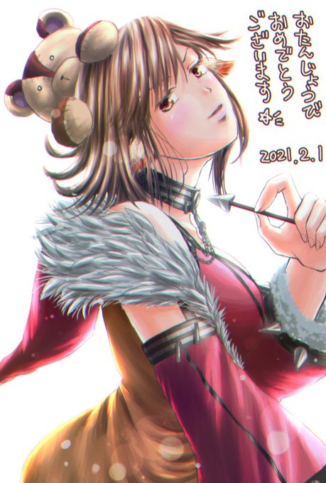 シャドウチェイサーのtwitterイラスト検索結果 シャドウチェイサーのtwitterイラスト検索結果
