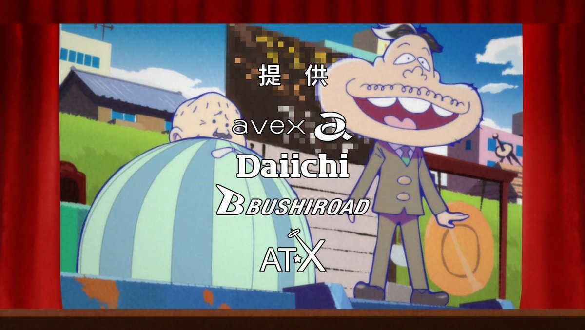 おそ松さん 3期 16話 感想 カラ松 神になる アニメ 17話 あにこぱす