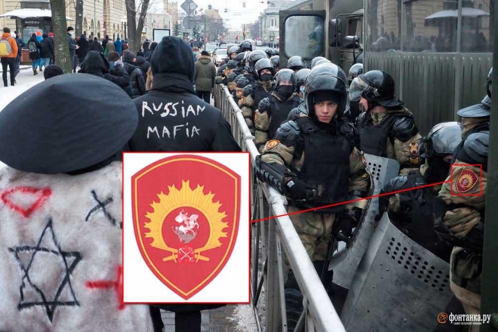 The National Guard also appeared in St Petersburg — but unlike Moscow, they were cadets from a local National Guard miulitary academy, not Spetsnaz, and proudly sported their academy's unobscured patches.6/